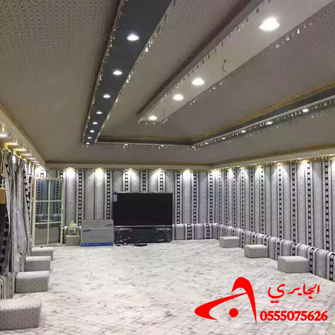 بيت شعر ملكي فخم /جدة 0555075626